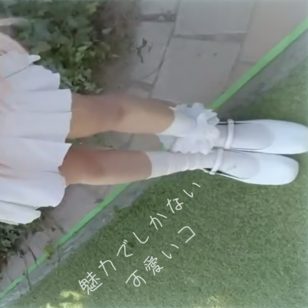 リオ (NiziU)ファンが撮った瞬間