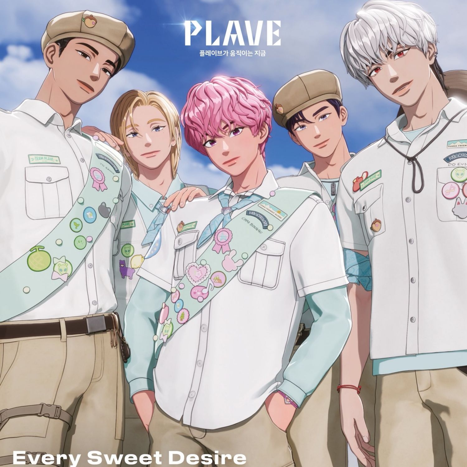 A moment captured by PLAVE's fan