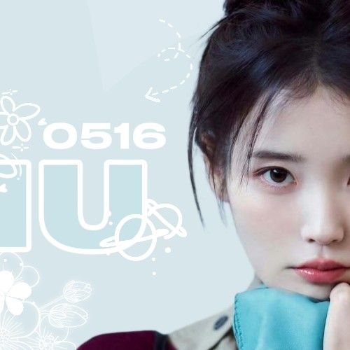 아이유 최근 활동샷