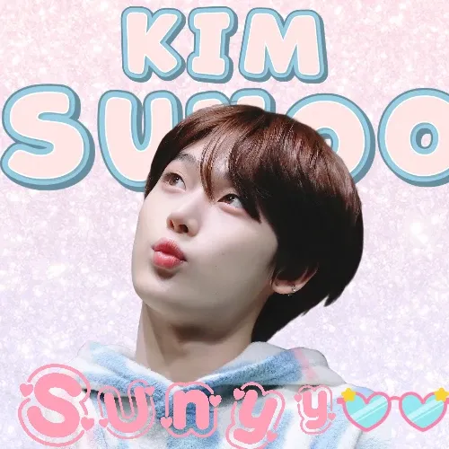 선우 (ENHYPEN) 팬이 찍은 순간