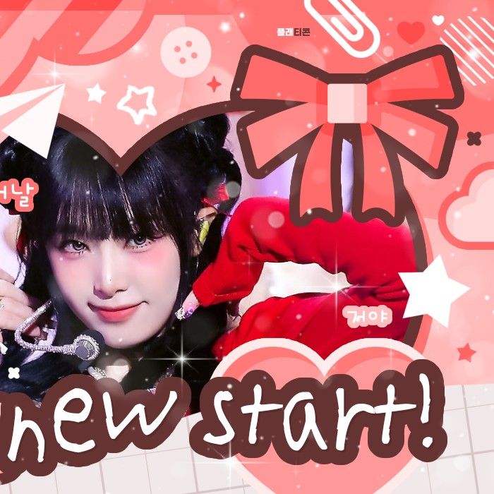 Behind-the-scenes cut of Choi Yena