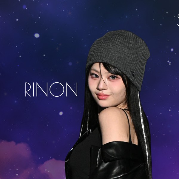 Shining profile picture of Murakami Rinon (ME:I) on today's Choeaedol