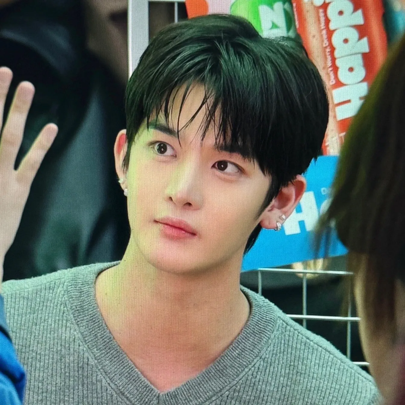 Recent activity shot of Bae Jinyoung