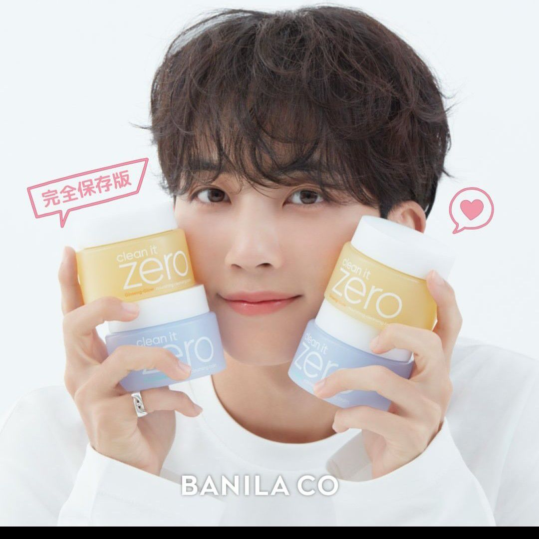 Latest photo of Jeonghan (SEVENTEEN)