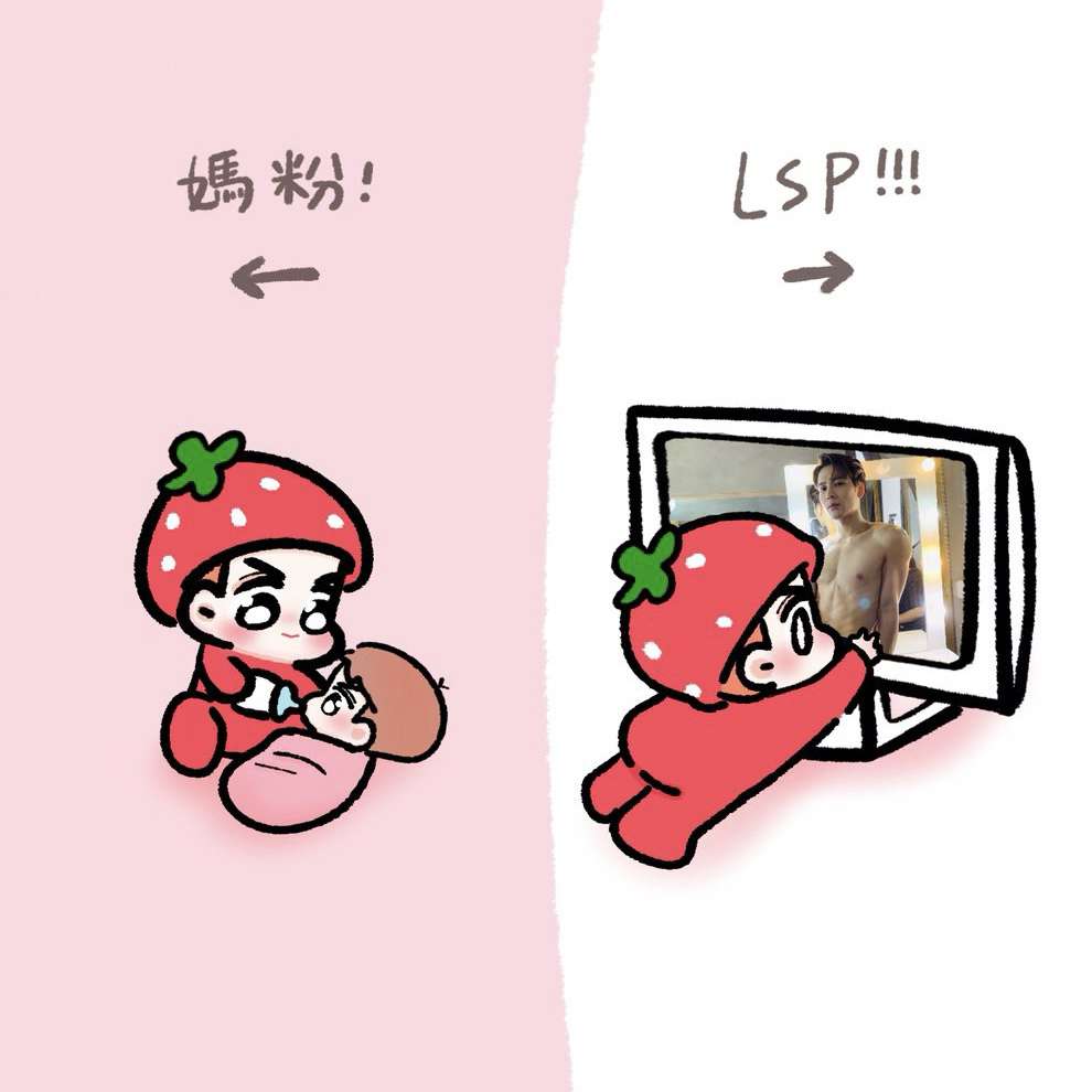 GOT7의 비하인드 컷