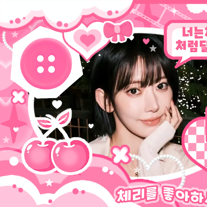 A moment captured by Sakura (LE SSERAFIM)'s fan