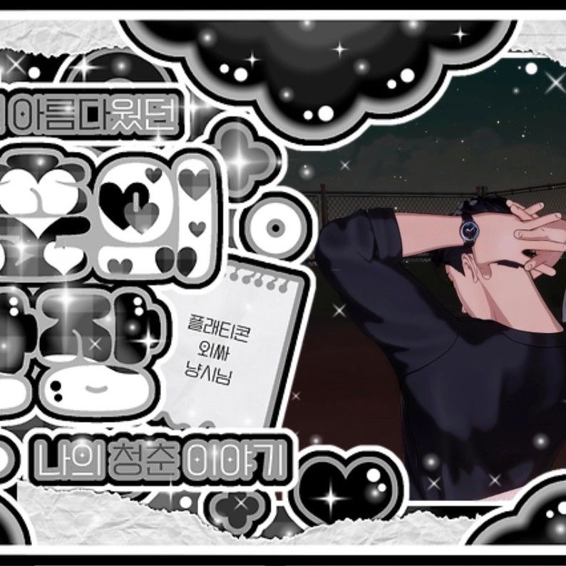 Behind-the-scenes cut of Hamin (PLAVE)