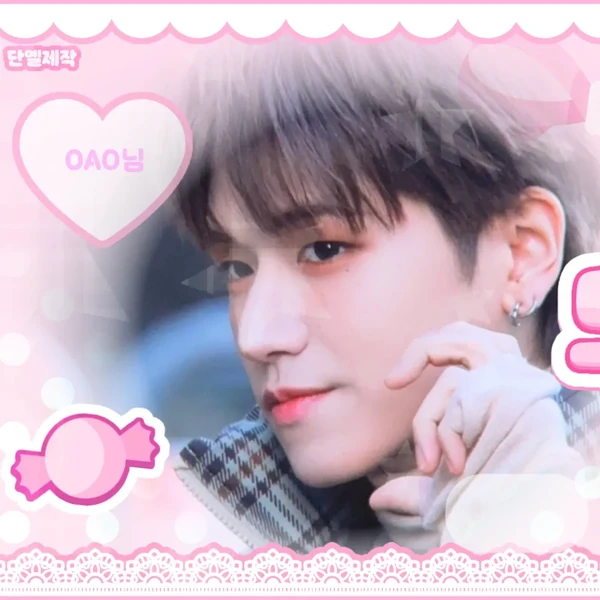 Shining profile picture of Riwoo (BOYNEXTDOOR) on today's Choeaedol