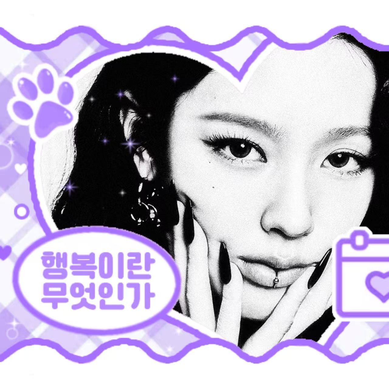 Potret di balik layar i-dle