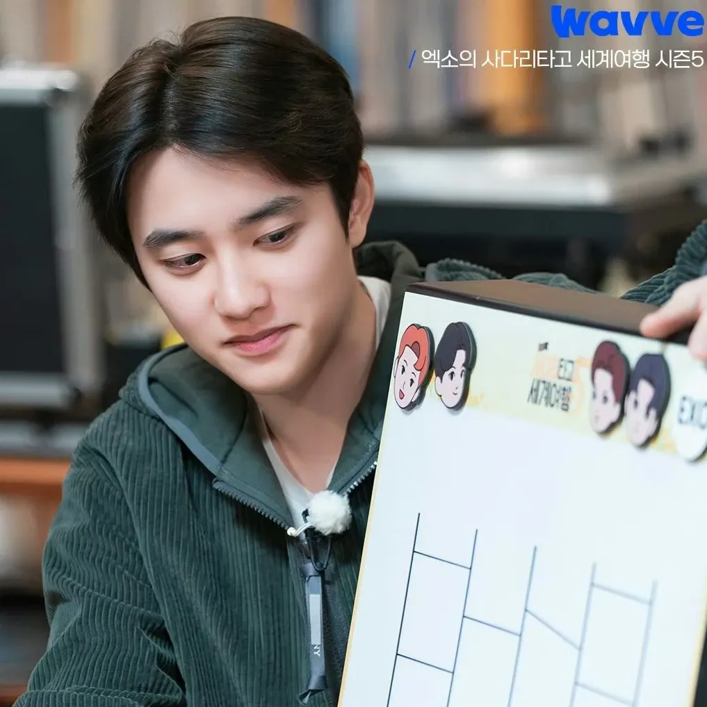 디오 (EXO) 팬이 찍은 순간