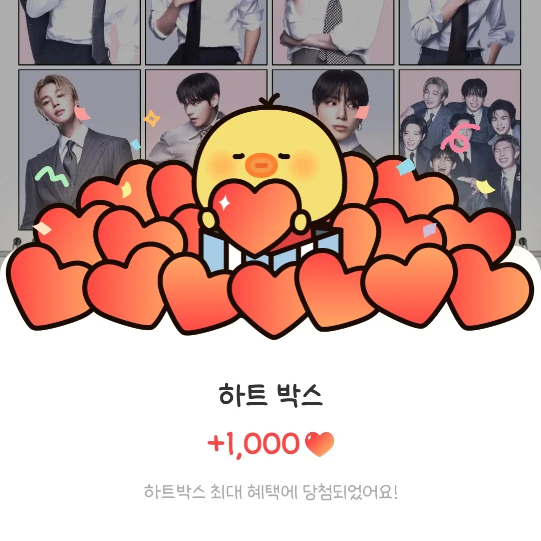 Latest photo of BTS