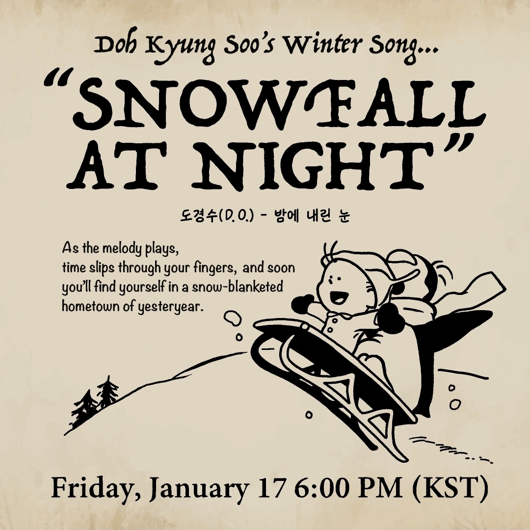 ディオ (EXO)の舞台裏ショット