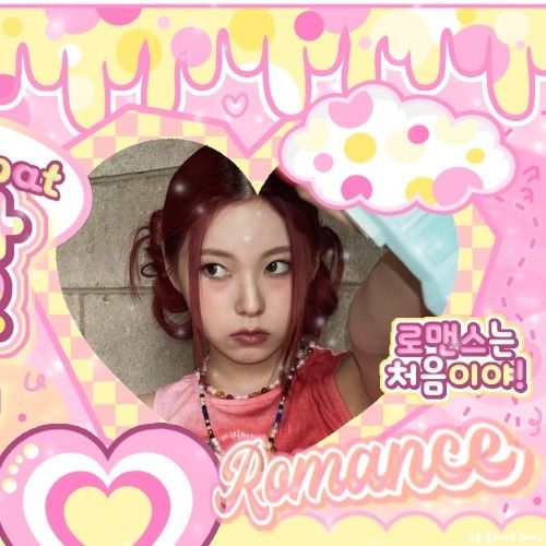 圭真 (NMIXX)的最新照片