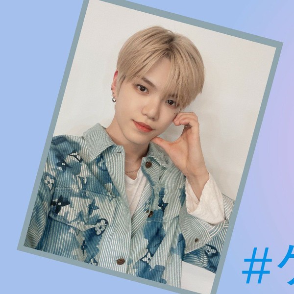 Popular profile picture of VERIVERY loved by fans
