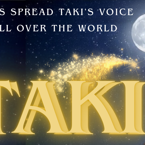 タキ (&TEAM)ファンが撮った瞬間