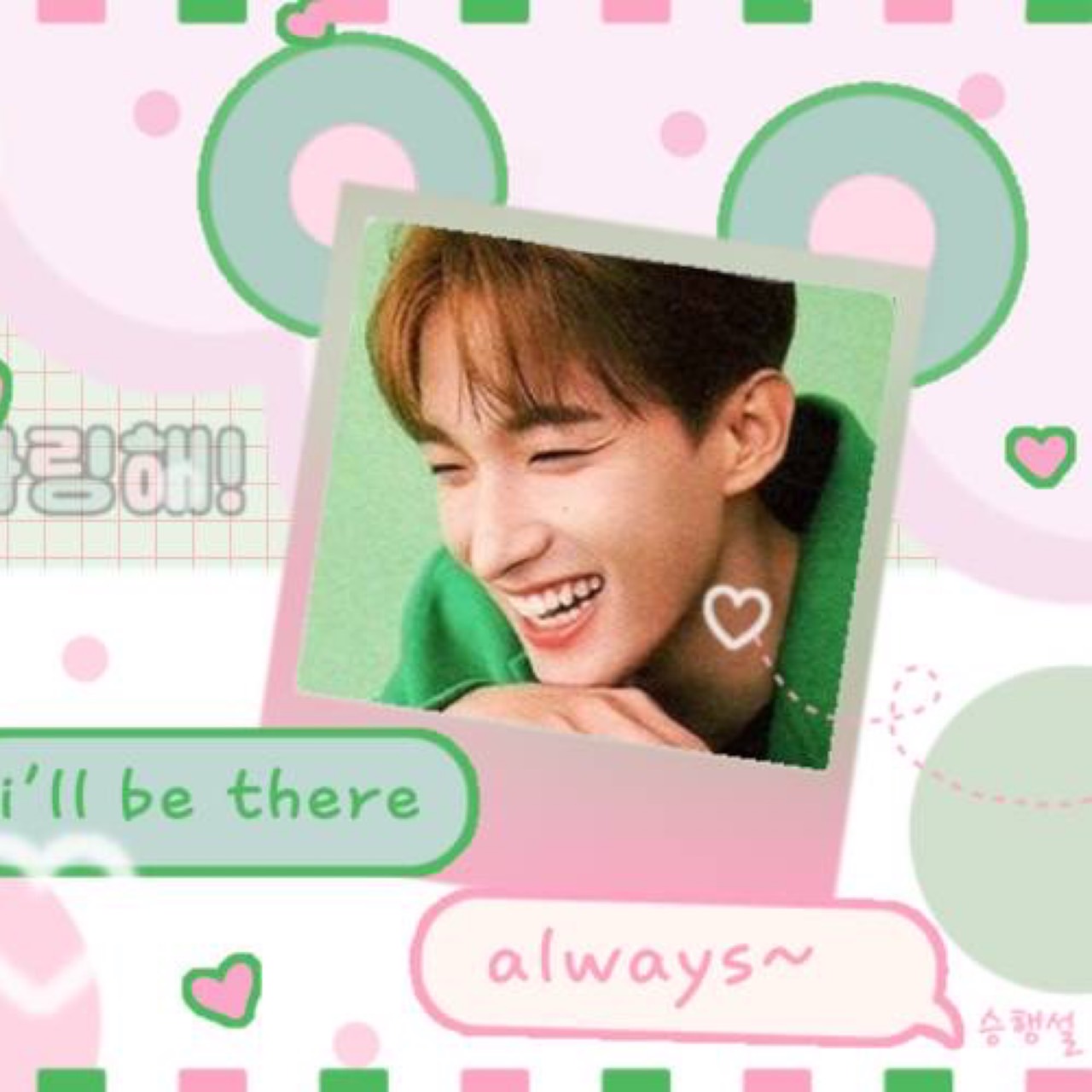 K-POP posts beloved by 도겸 (세븐틴) fans