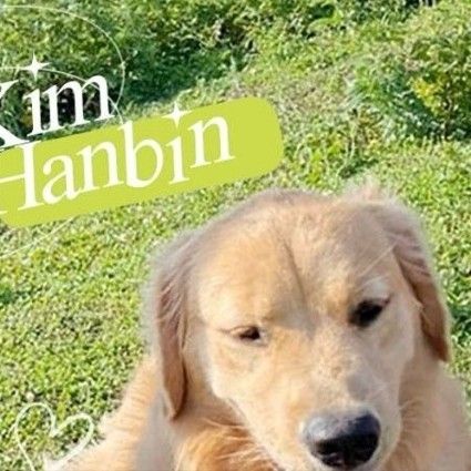 A moment captured by B.I's fan