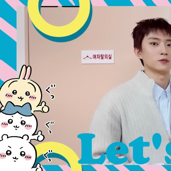 투표로 선정된 B1A4의 인기 프로필 이미지