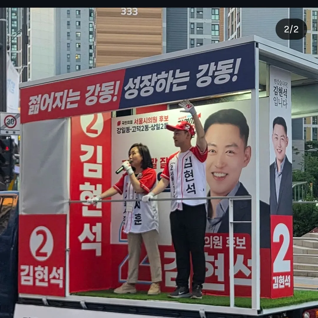 TWICE 최근 활동샷