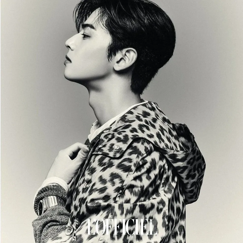 Recent activity shot of Eunwoo (ASTRO)
