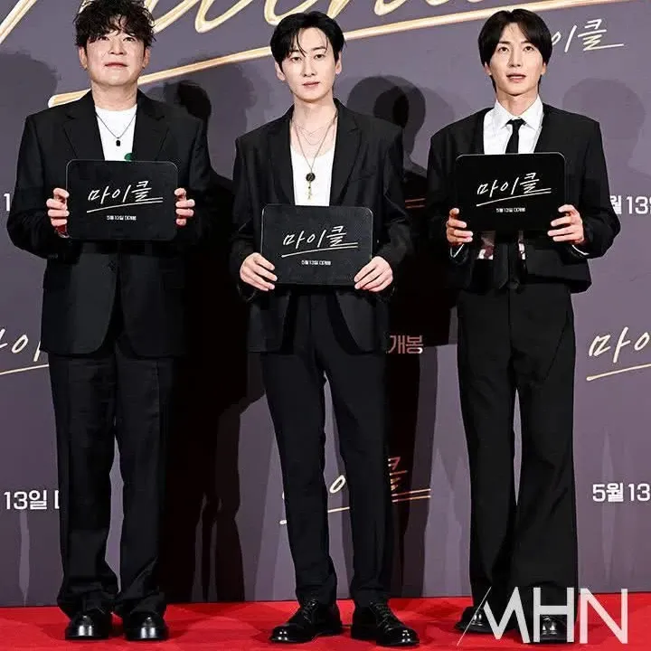 Momen yang diabadikan oleh penggemar Super Junior