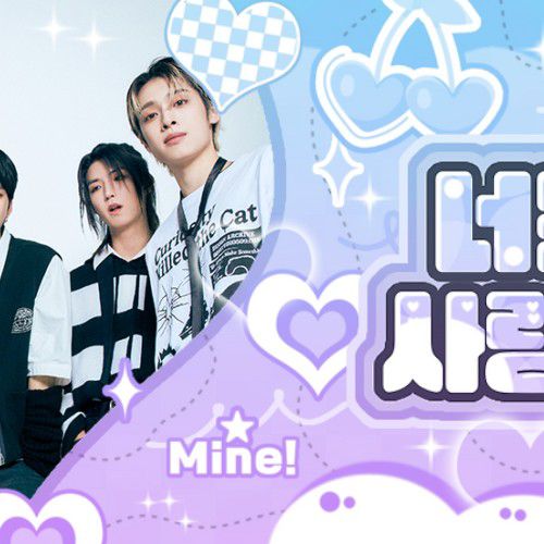 Latest photo of Xdinary Heroes