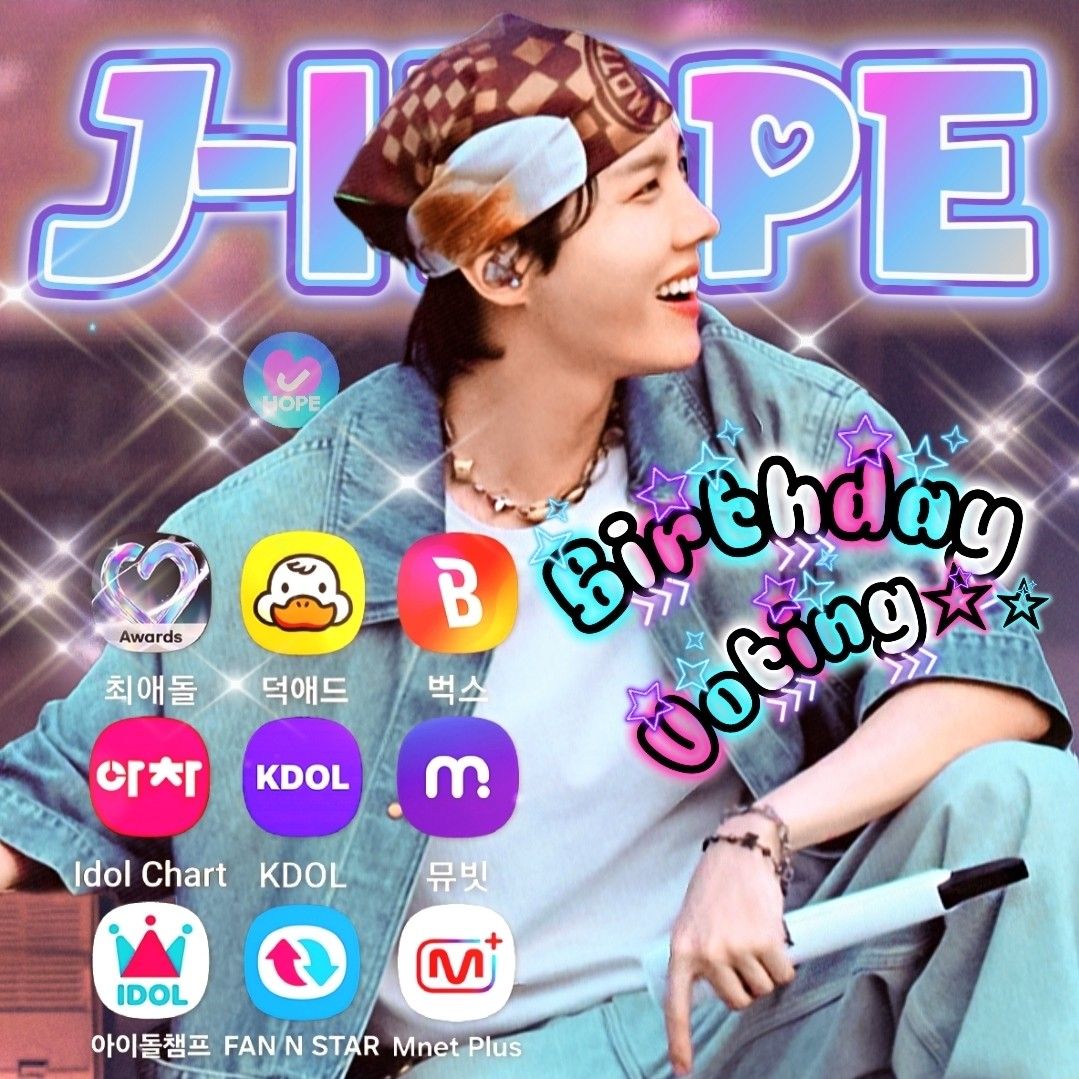 제이홉 (방탄소년단)의 최신 사진