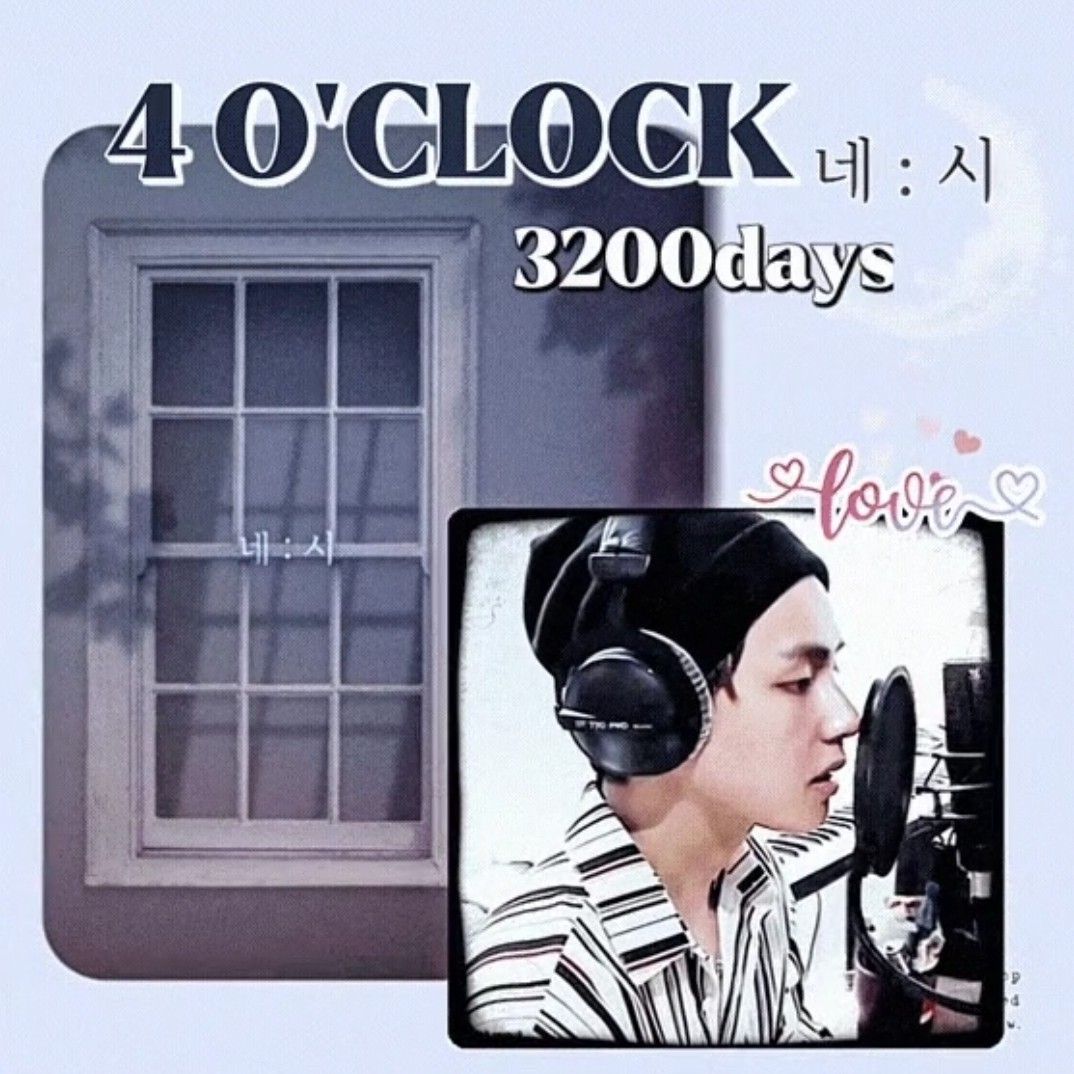 뷔 (방탄소년단) 팬이 찍은 순간