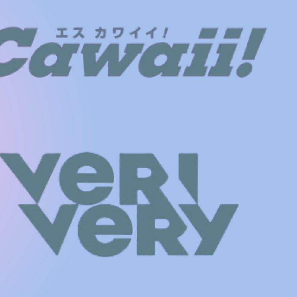 Behind-the-scenes cut of VERIVERY