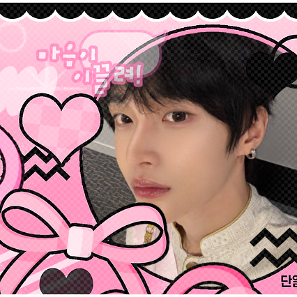 Behind-the-scenes cut of Wonbin (RIIZE)