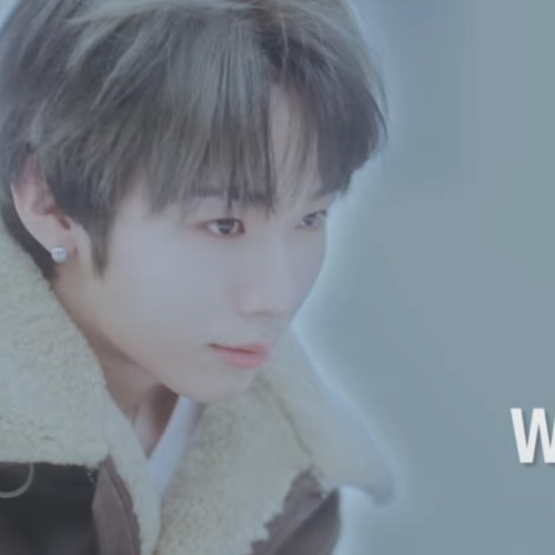 Recent activity shot of Wonjun (WHIB)