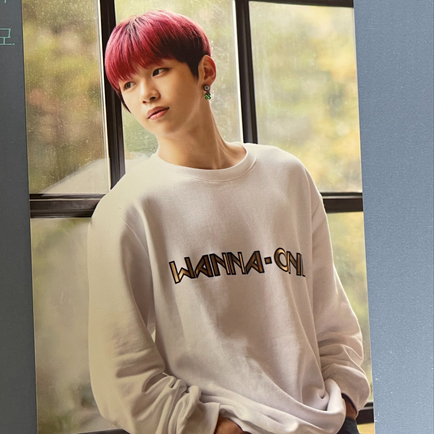 Foto aktivitas terbaru Kang Daniel