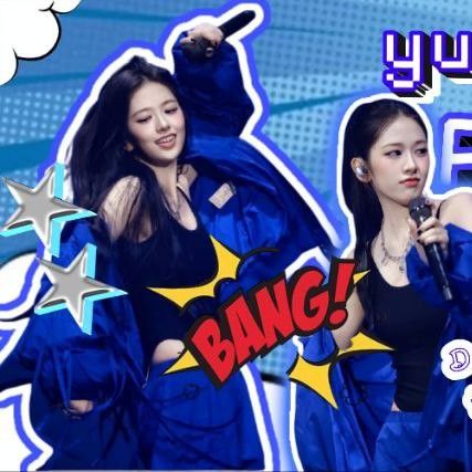 アン・ユジン (IVE)の最近の活動写真