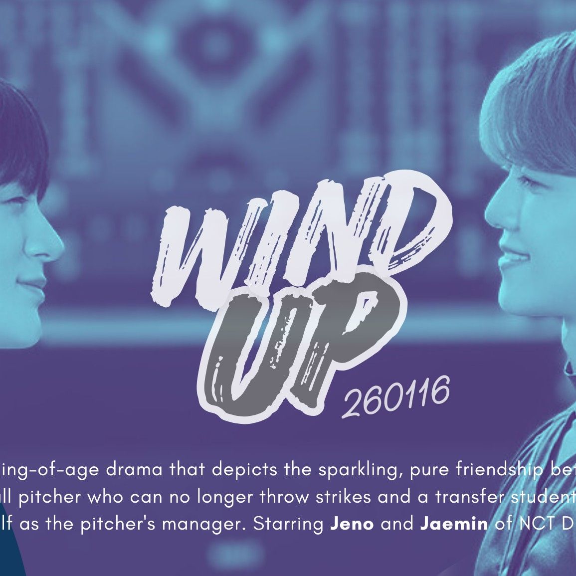 Recent activity shot of NCT DREAM