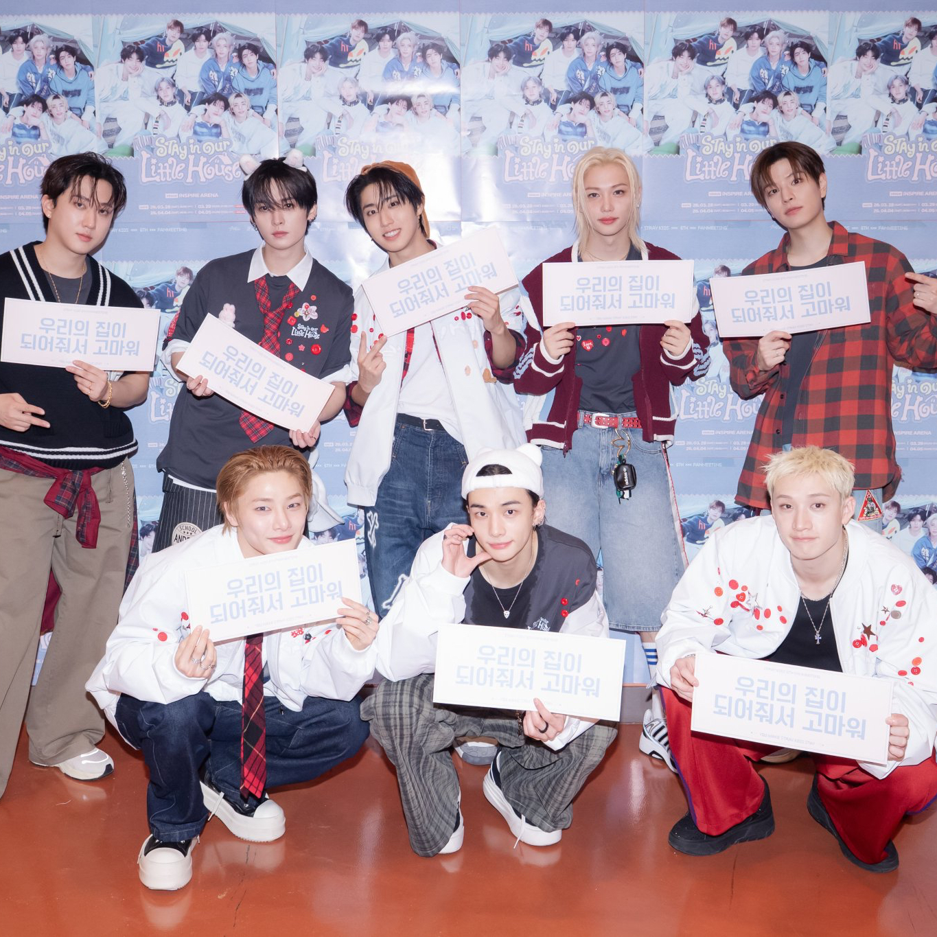 Stray Kids의 비하인드 컷