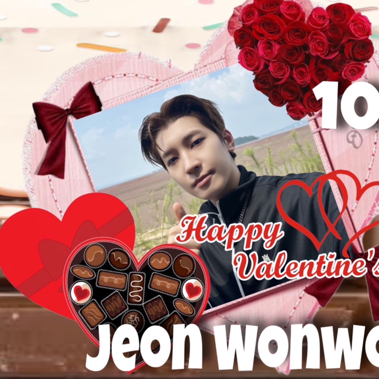 Recent activity shot of Wonwoo (SEVENTEEN)