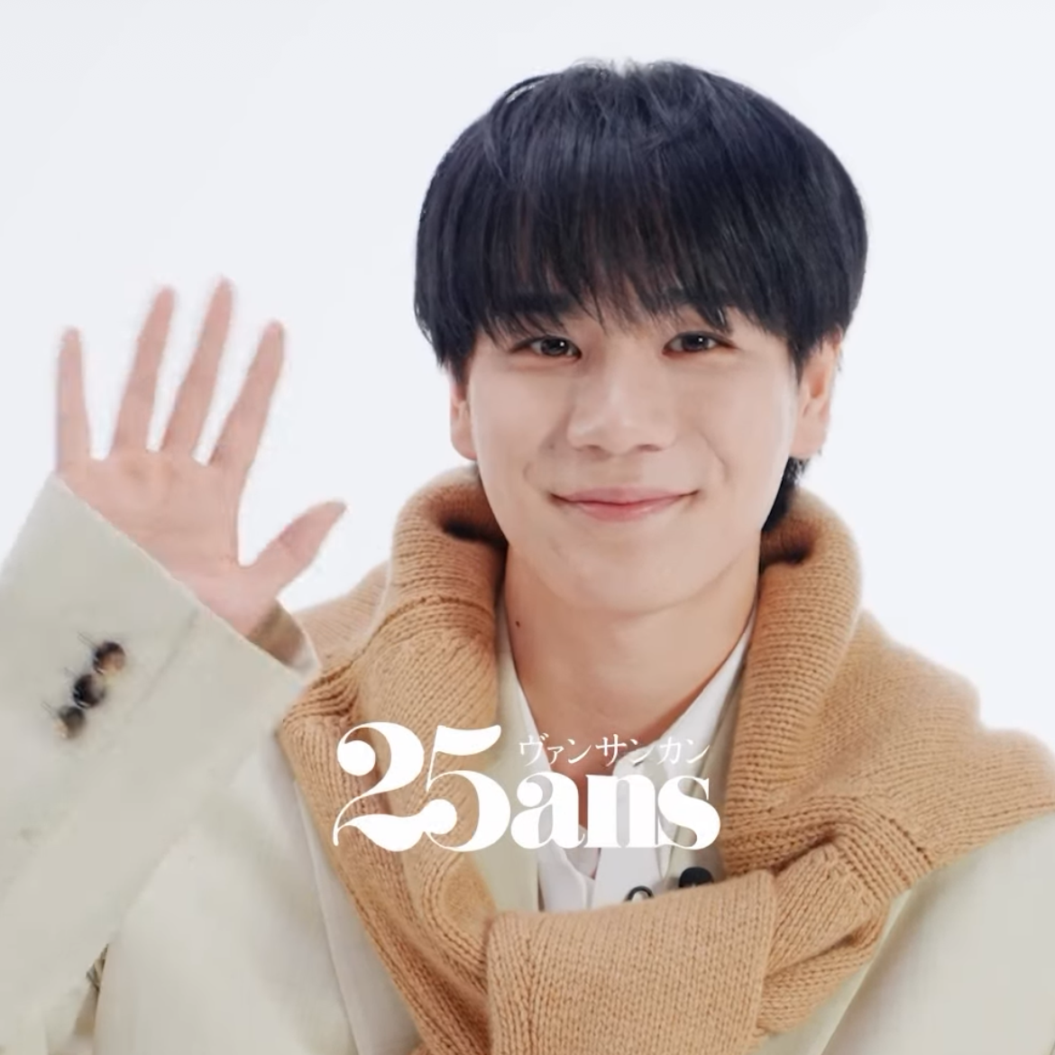 Latest photo of Mamehara Issei (JO1)