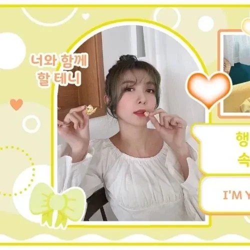 Signature photo of Dami (DREAMCATCHER) capturing their charm
