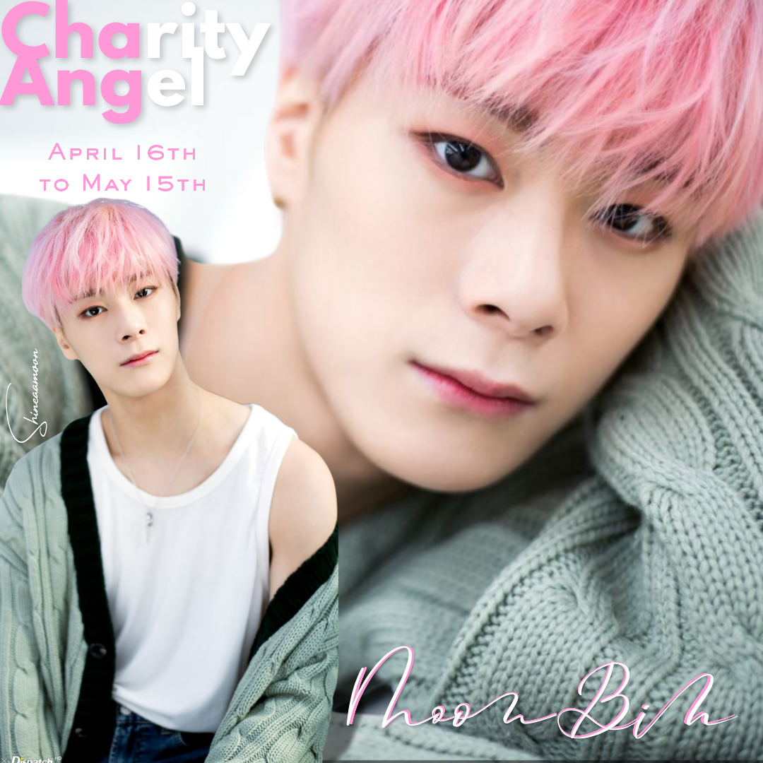 Recent activity shot of Moonbin (ASTRO)