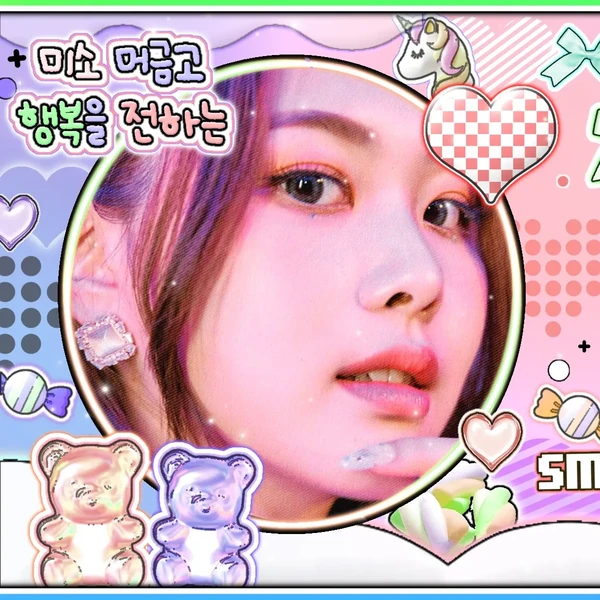 Shining profile picture of PURPLE K!SS on today's Choeaedol