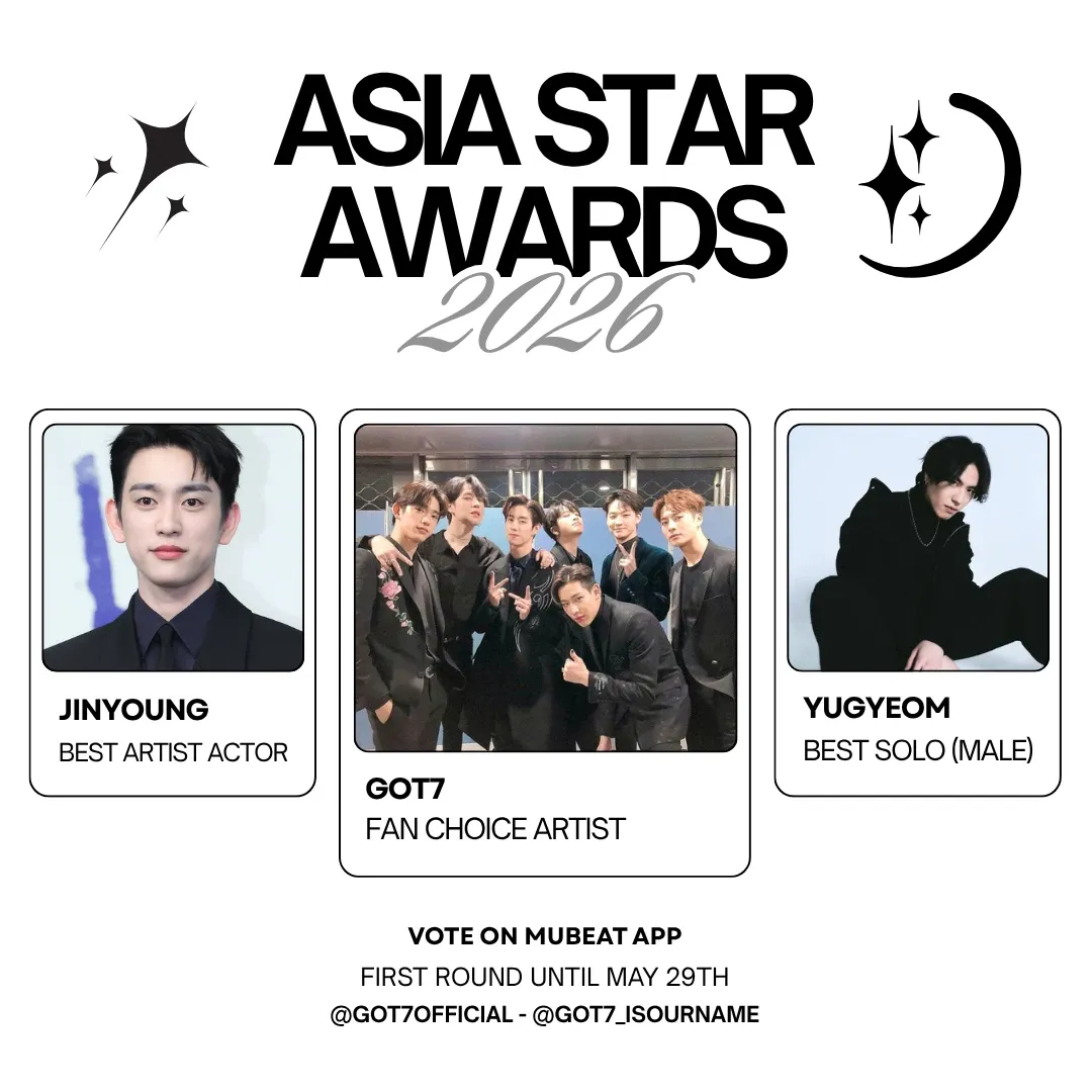 GOT7 팬이 찍은 순간