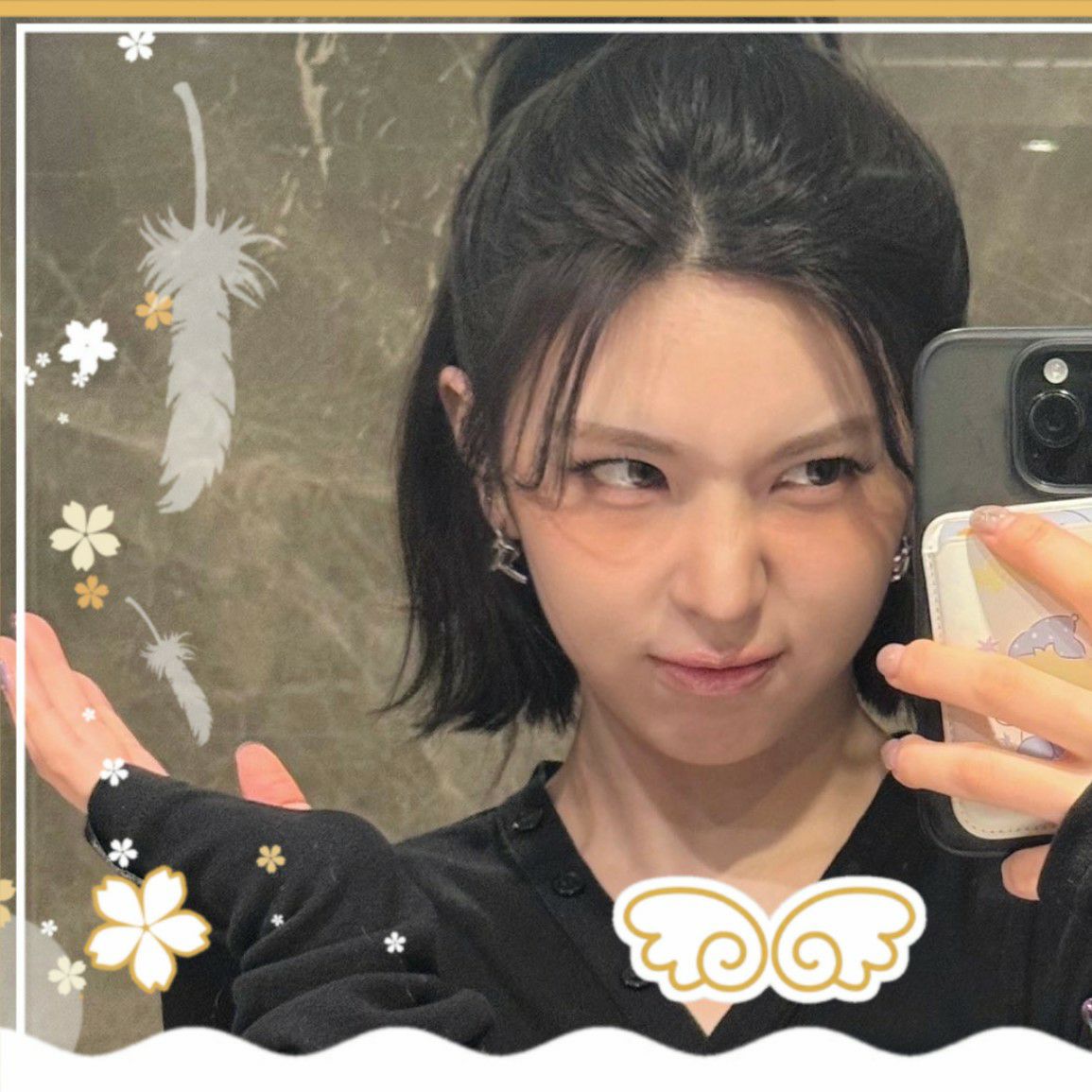 A moment captured by BAE (NMIXX)'s fan