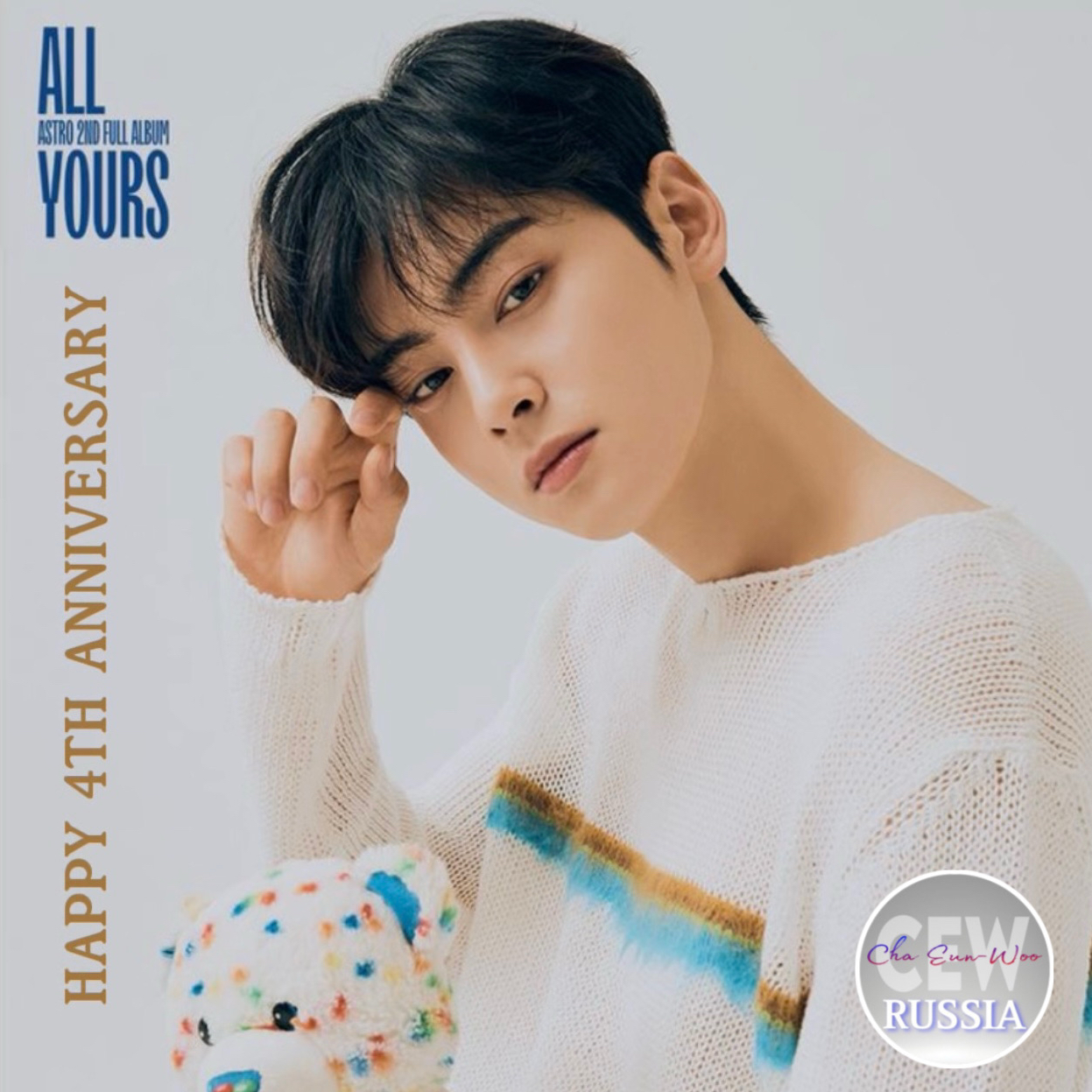 A moment captured by Eunwoo (ASTRO)'s fan