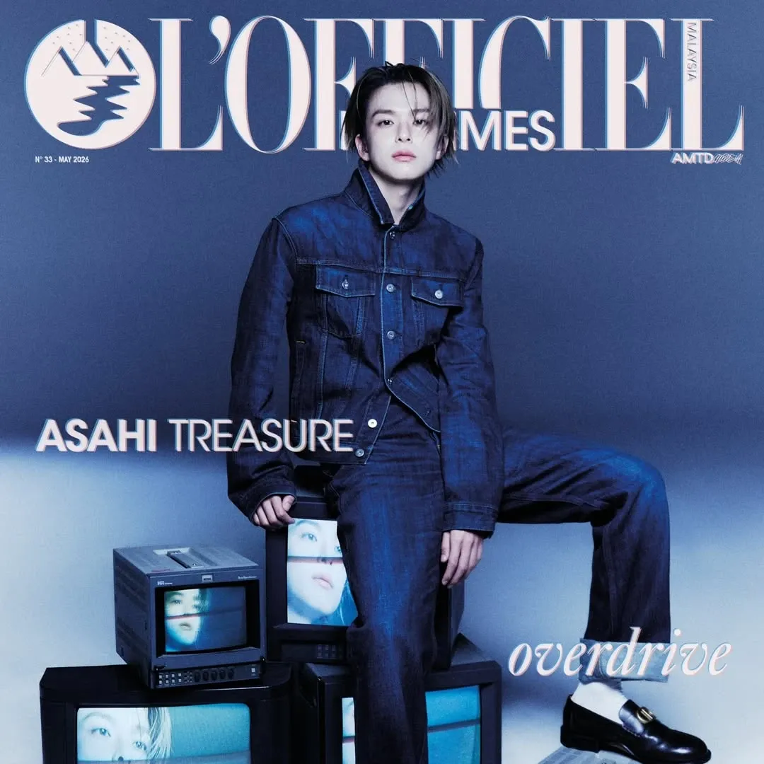 TREASURE 팬이 찍은 순간