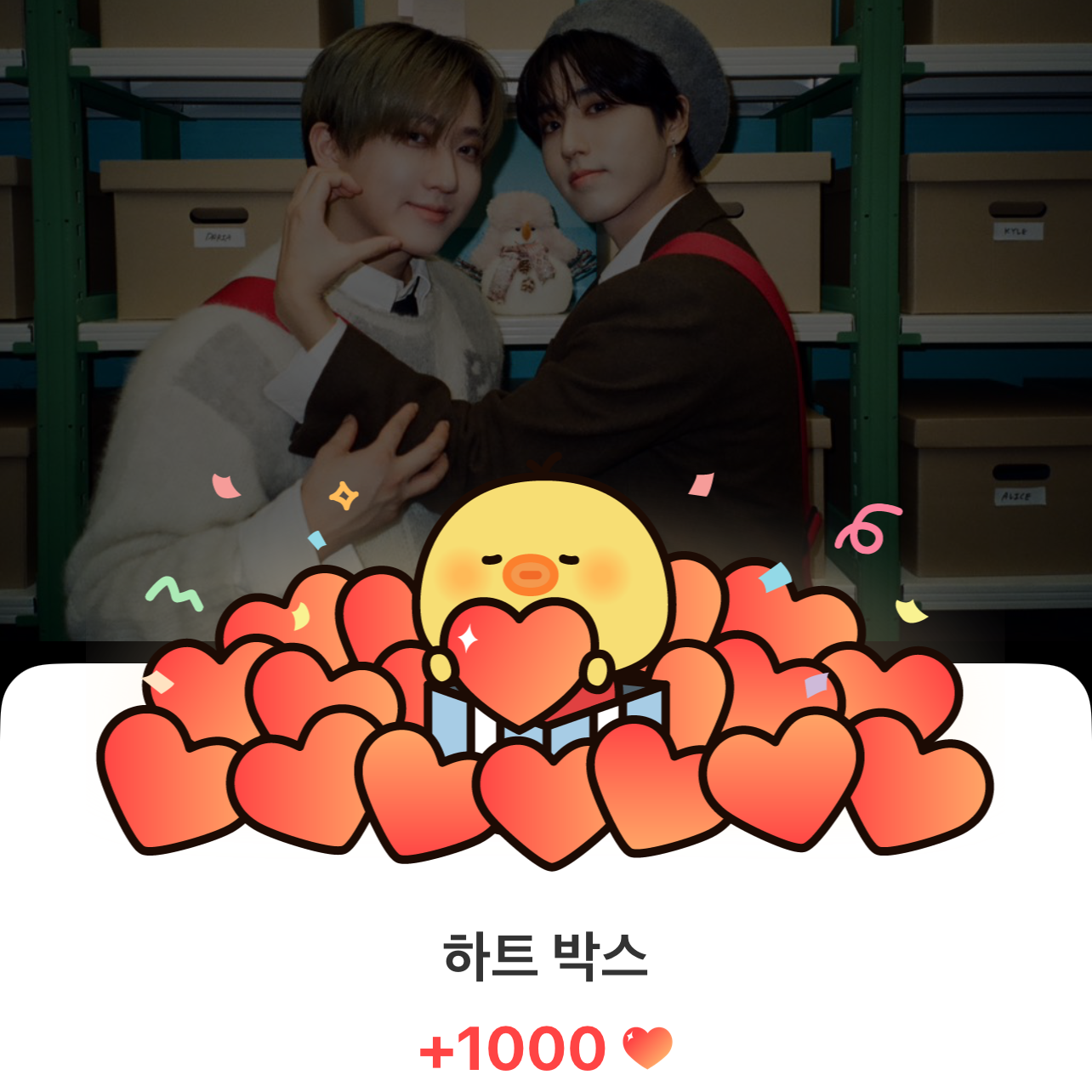 Recent activity shot of HAN (Stray Kids)