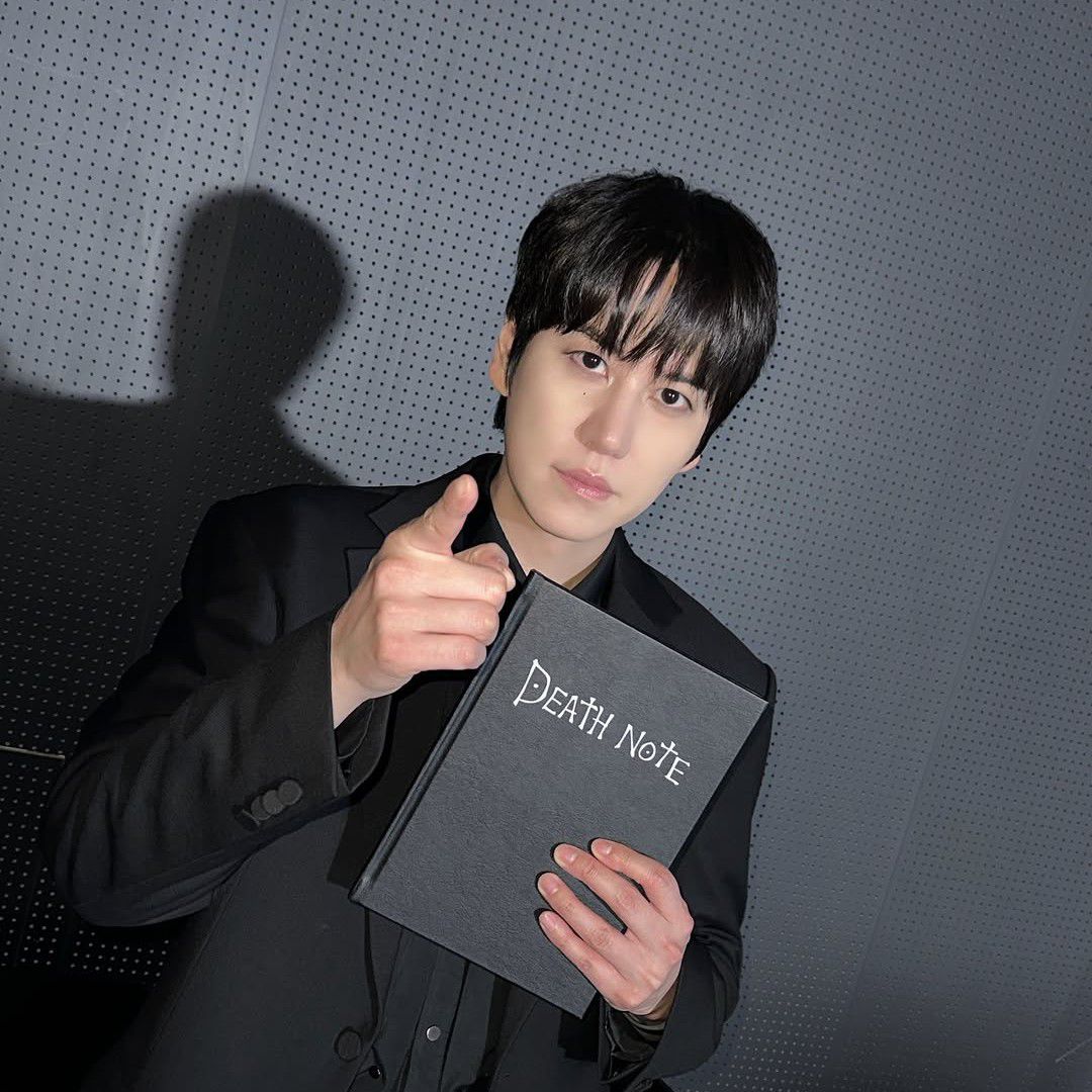 A moment captured by Kyuhyun (Super Junior)'s fan