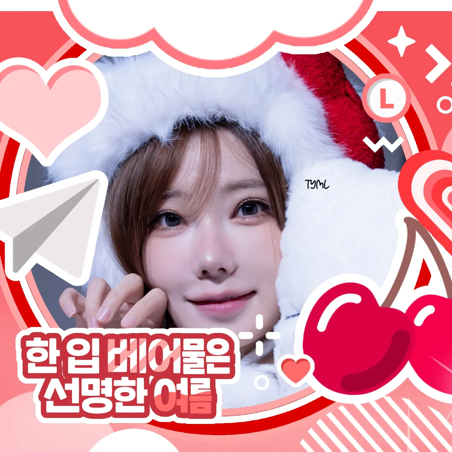 QWER マゼンタ ファンダムコミュニティ │ KPOP人気No.1アプリ 最愛ドル