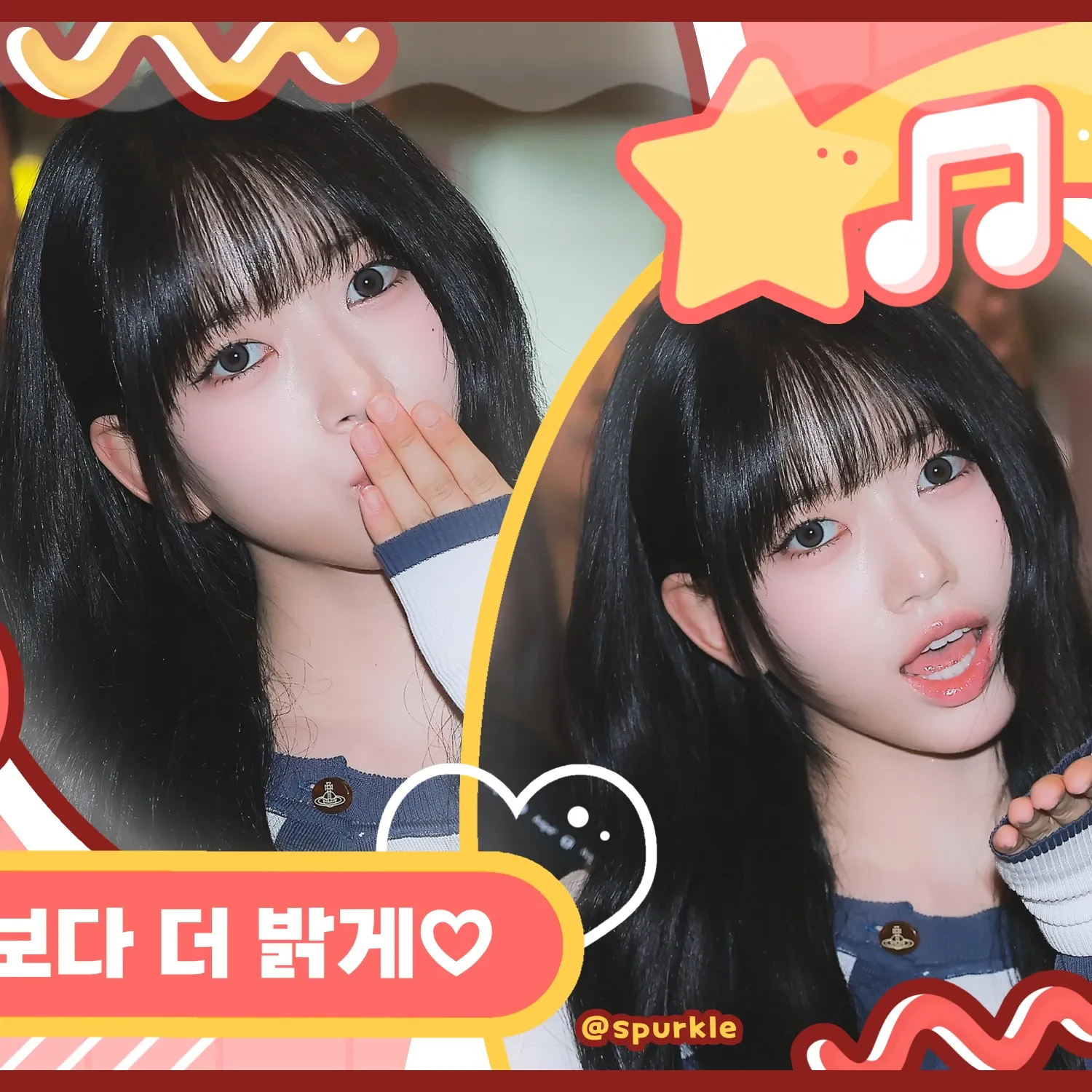 Behind-the-scenes cut of MEOVV