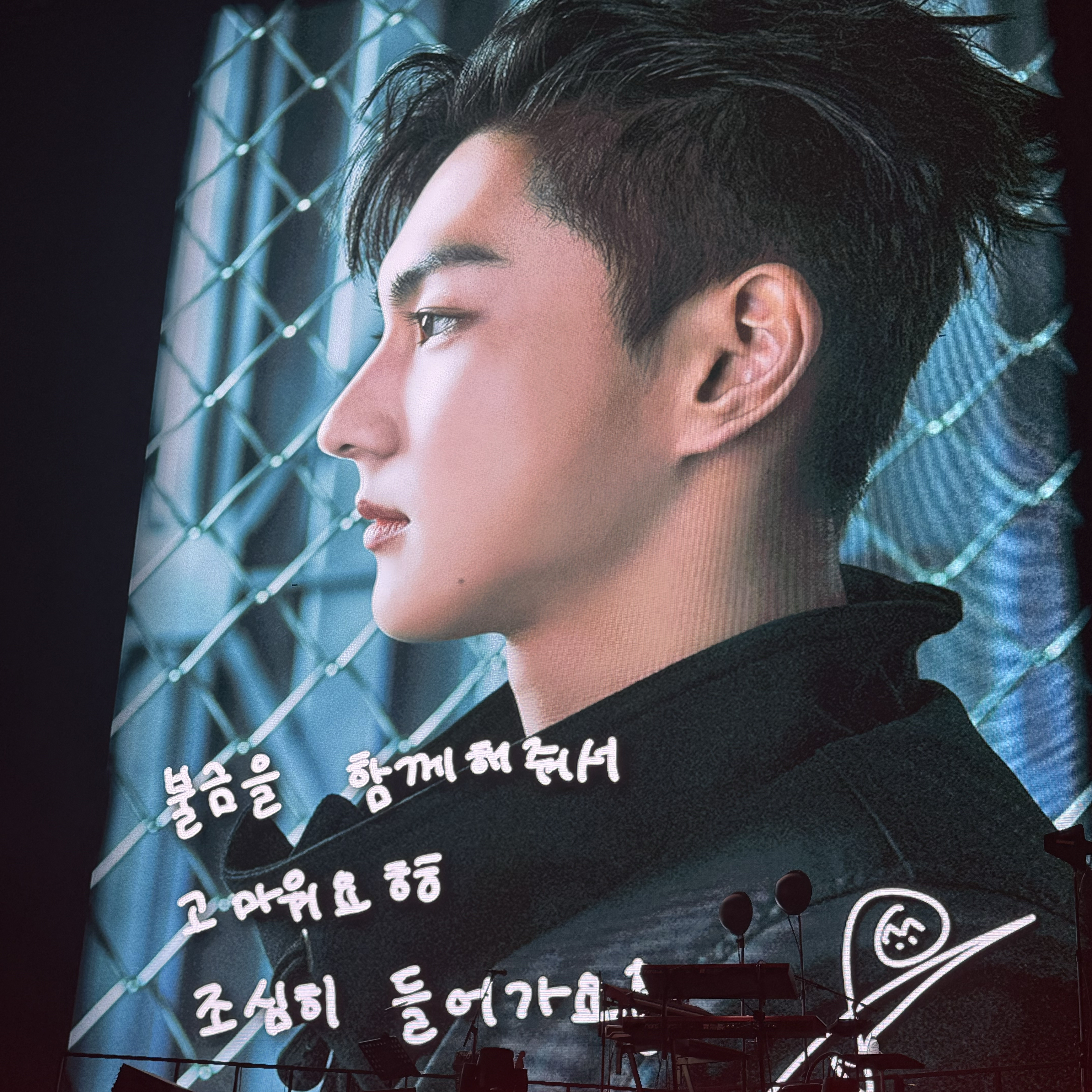 Foto aktivitas terbaru Jungwon (ENHYPEN)