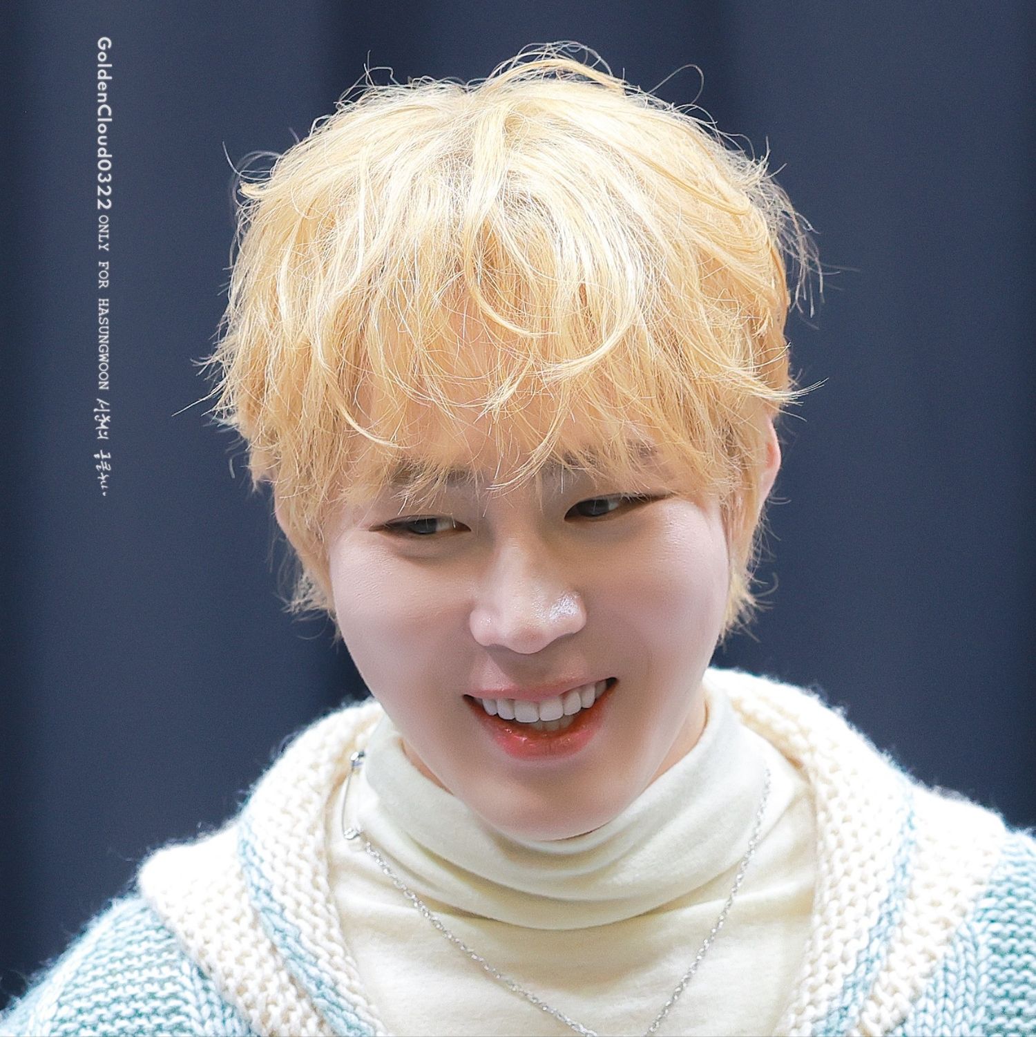 Latest photo of Ha Sungwoon